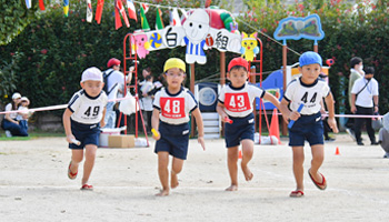 運動会