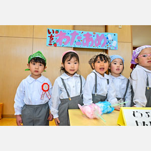 お店屋さんごっこ