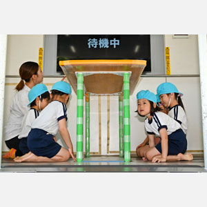 起震車体験