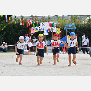 運動会